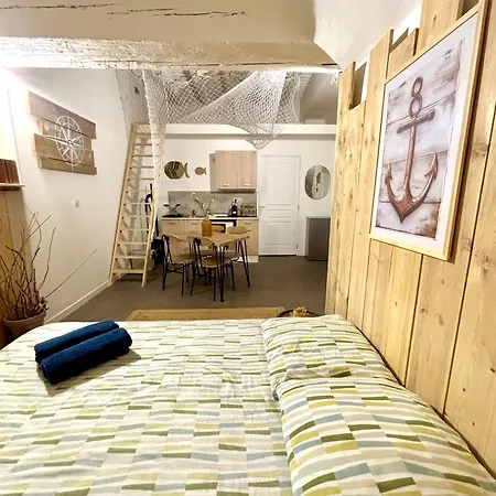 Apartman Le Bois Marin - Centre De